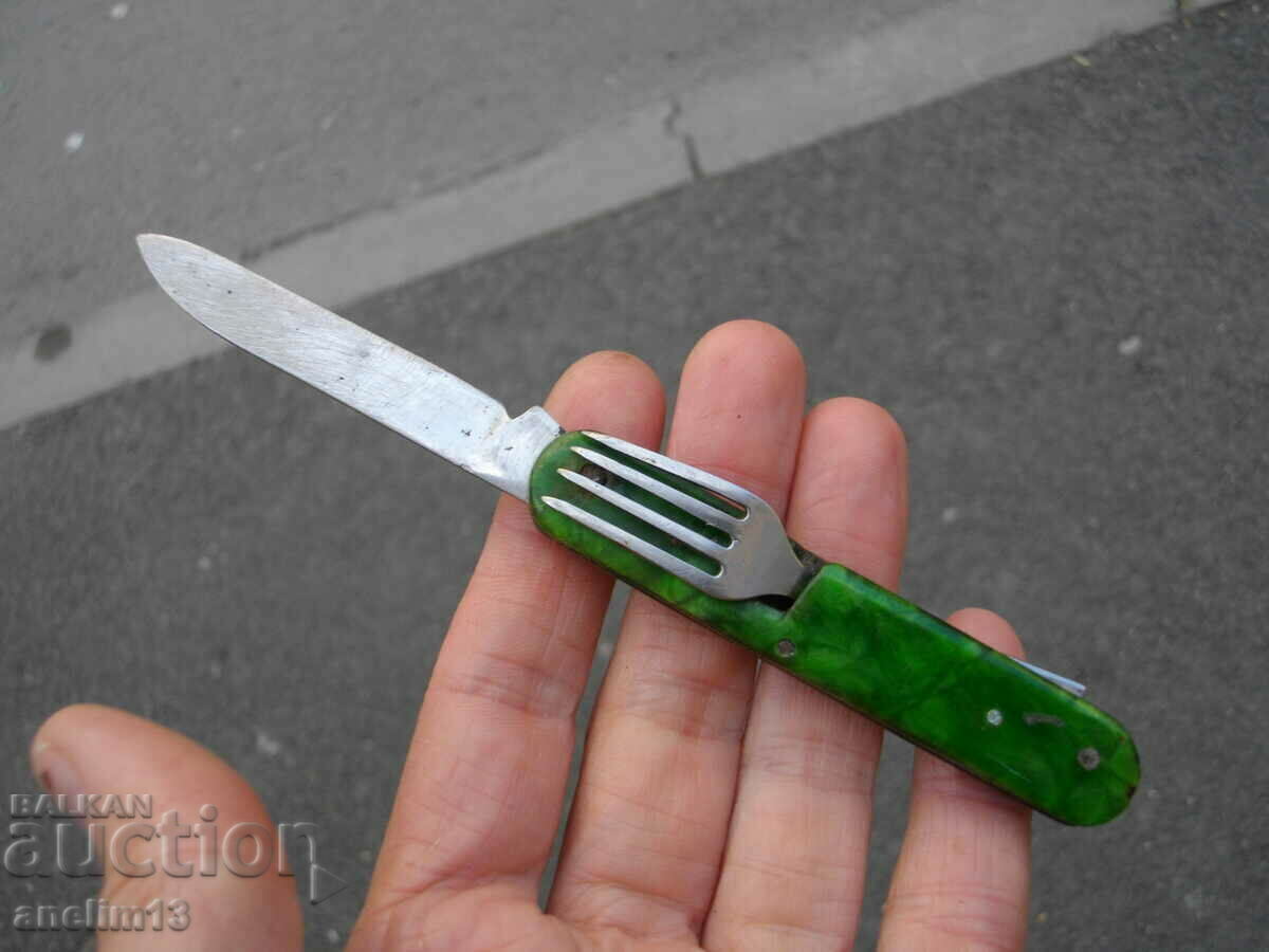 Δημοπρασία ΣΥΛΛΕΚΤΙΚΟ ΒΟΥΛΓΑΡΙΚΟ ΜΑΧΑΙΡΙ ΤΣΕΠΗΣ ΣΦΥΡΙ ΚΑΙ ΔΡΕΠΑΝΙ VT Δημοπρασία ΣΥΛΛΕΚΤΙΚΟ ΒΟΥΛΓΑΡΙΚΟ ΜΑΧΑΙΡΙ ΤΣΕΠΗΣ ΣΦΥΡΙ ΚΑΙ ΔΡΕΠΑΝΙ VT