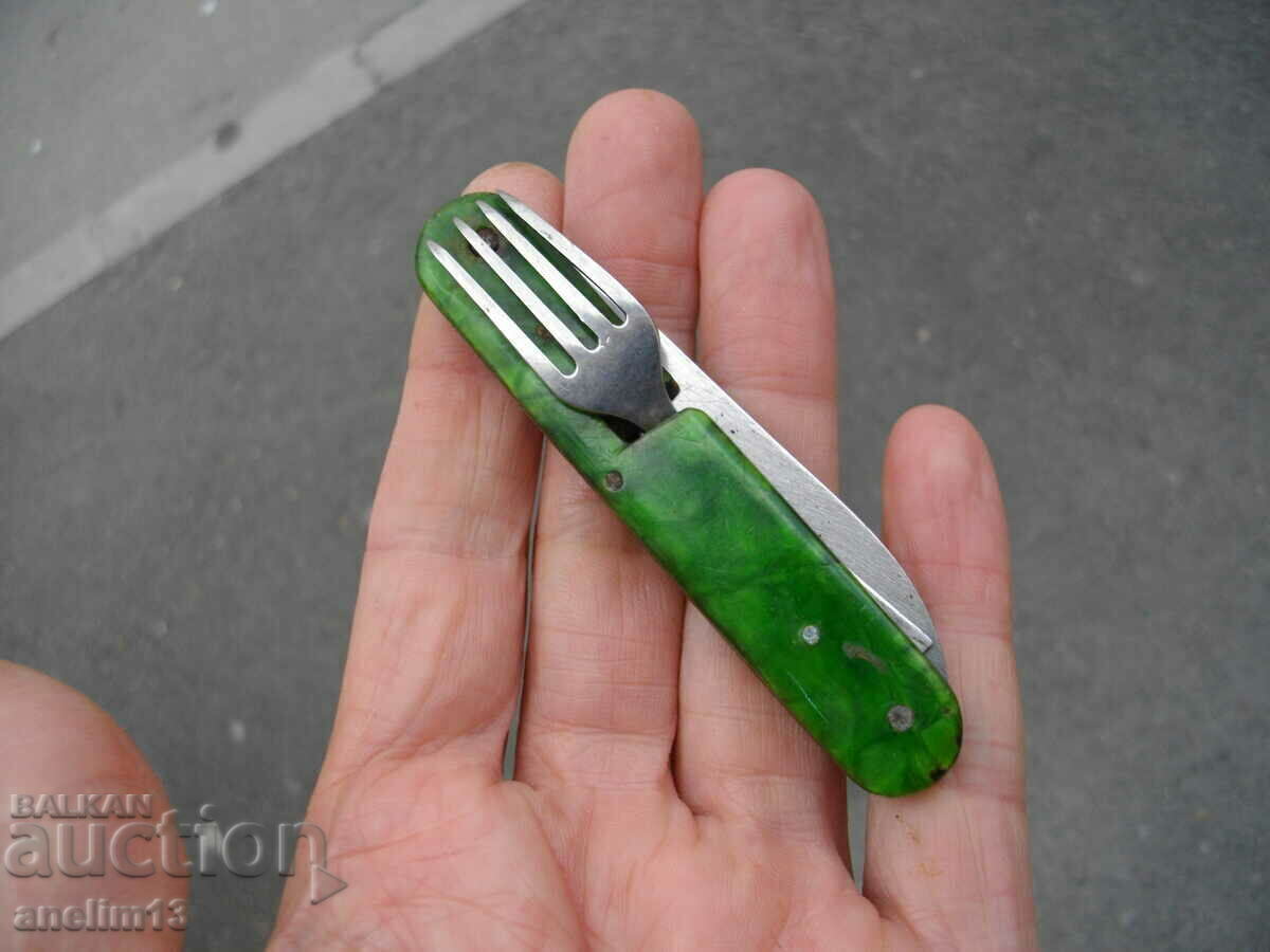 COLLECTIBLE BULGARIAN POCKET KNIFE HAMMER AND SICKLE VT