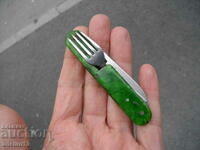 КОЛЕКЦИОНЕРСКО БЪЛГАРСКО ДЖОБНО НОЖЧЕ СЪРП И ЧУК ВТ