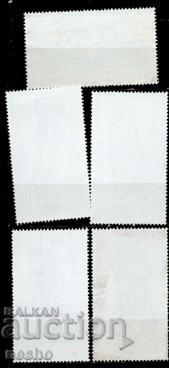 philately with price 0.60 BGN | € 0.31