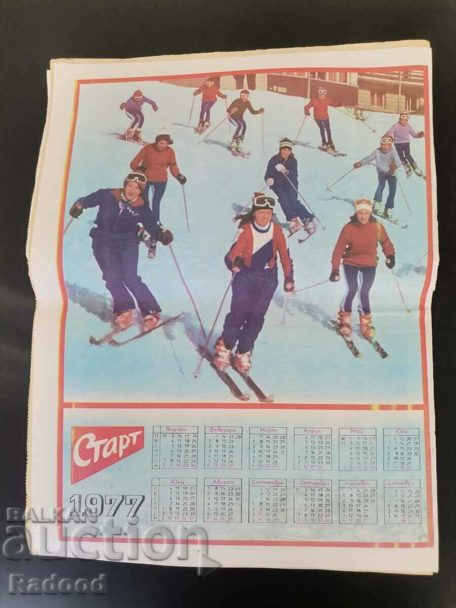 Licitație Ziarul „Start”. Numărul 291/1976