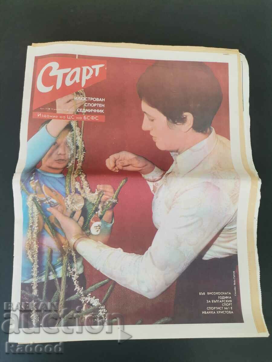 "Start" newspaper. Number 291/1976