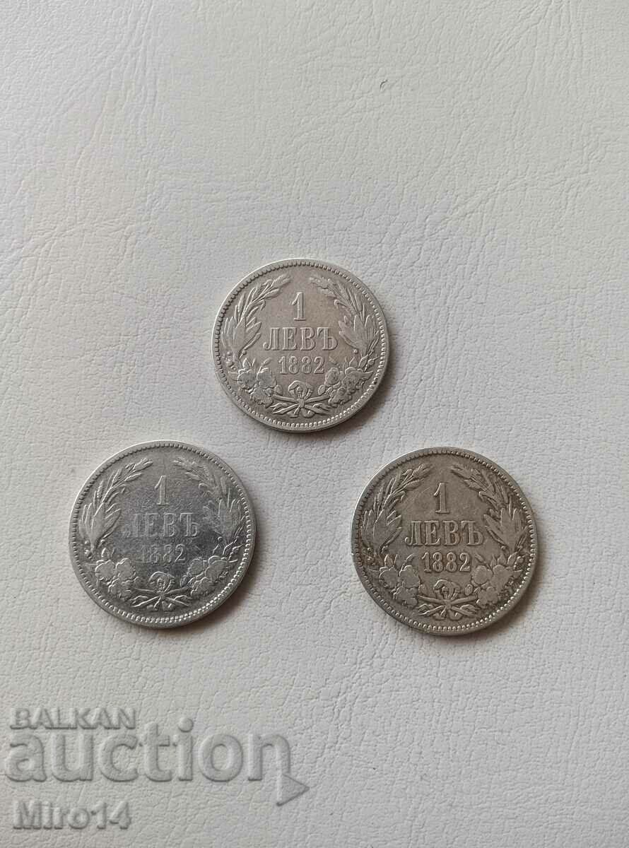 3 τεμ. Ασημένια νομίσματα 1 BGN. 1882