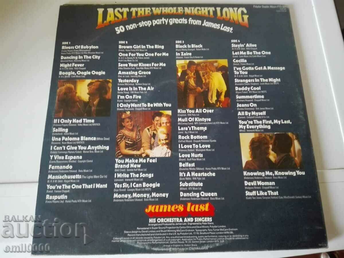 James Last Gramophone Records. - 5 James Last Gramophone Records. - 5