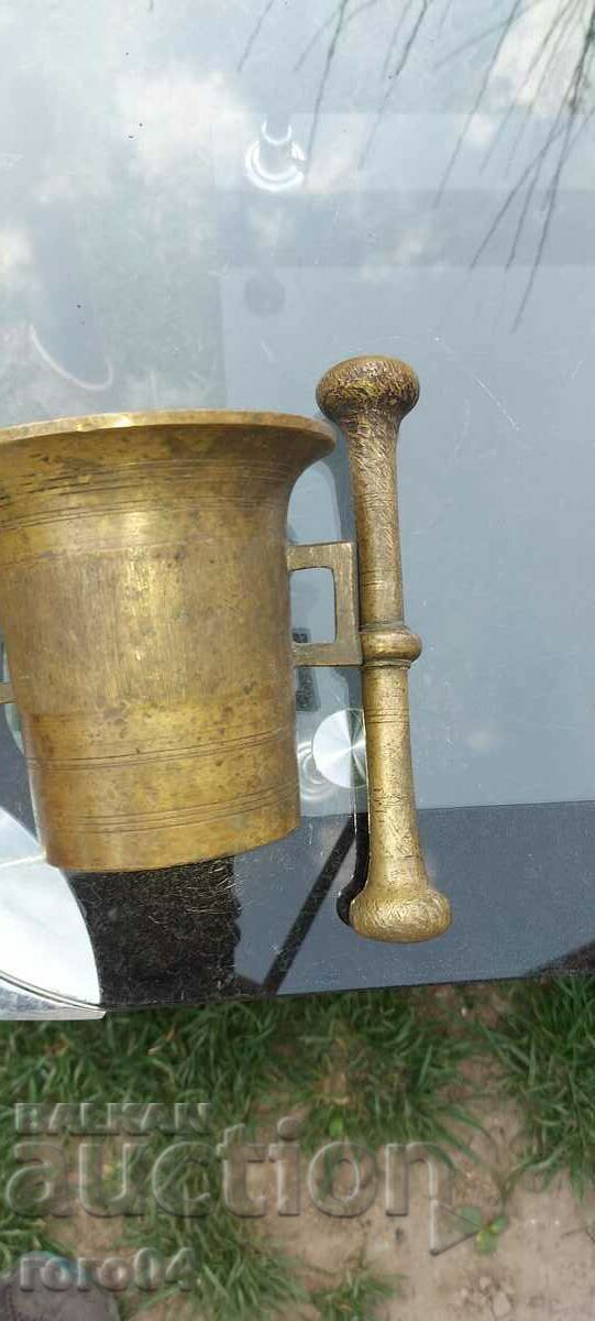 HAVAN - HAVANCHE with price 75.00 BGN | € 38.35 HAVAN - HAVANCHE with price 75.00 BGN | € 38.35