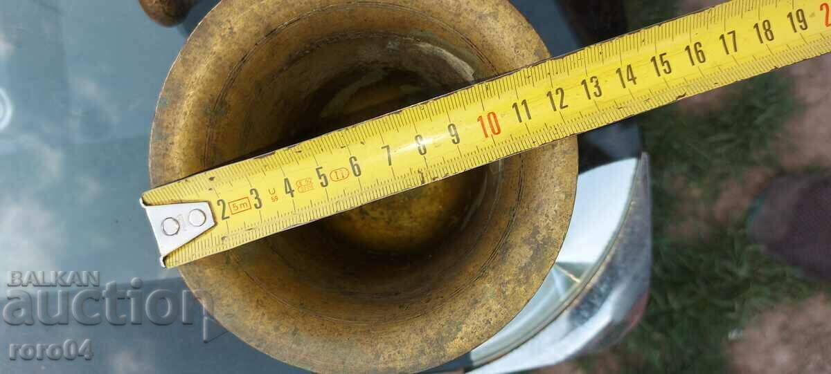 HAVAN - HAVANCHE - 5 HAVAN - HAVANCHE - 5