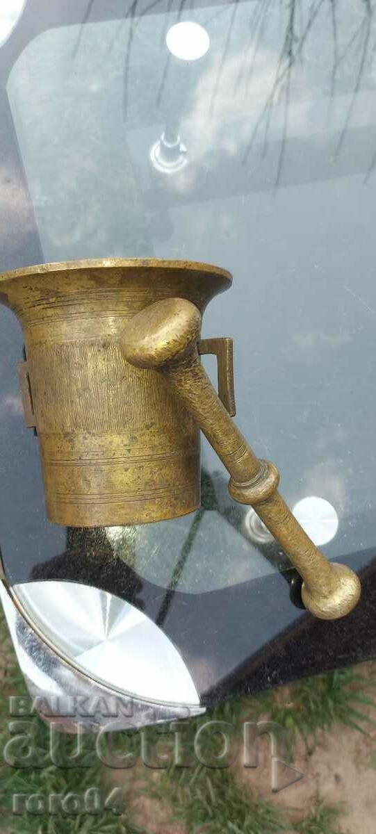 HAVAN - HAVANCHE - 7 HAVAN - HAVANCHE - 7