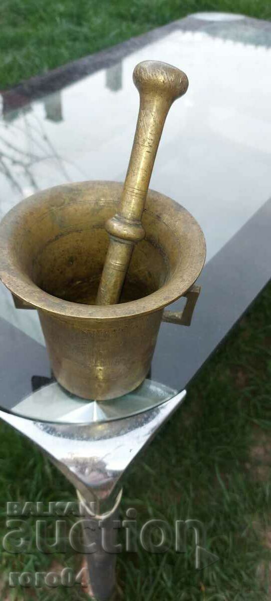 HAVAN - HAVANCHE HAVAN - HAVANCHE