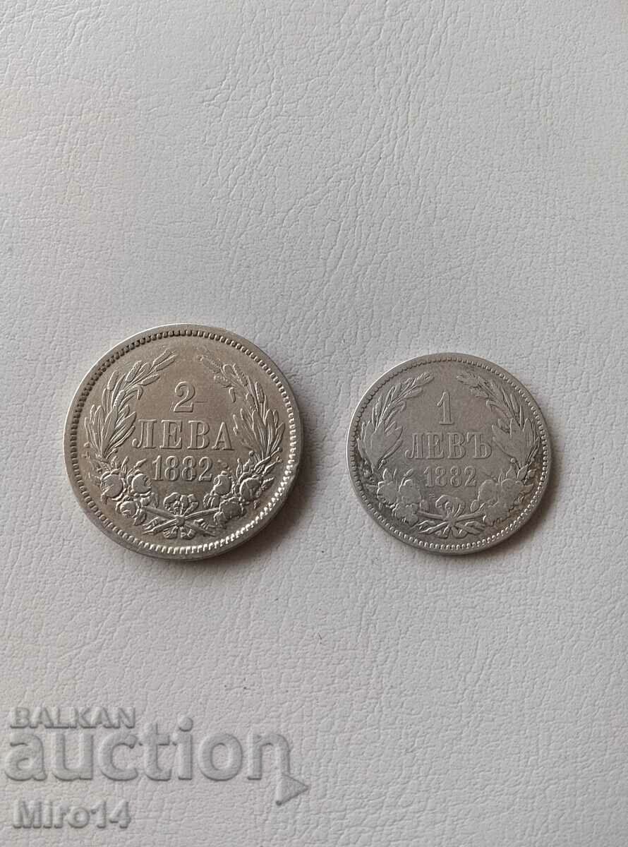 Ασημένια νομίσματα του 1882 1 και 2 BGN.