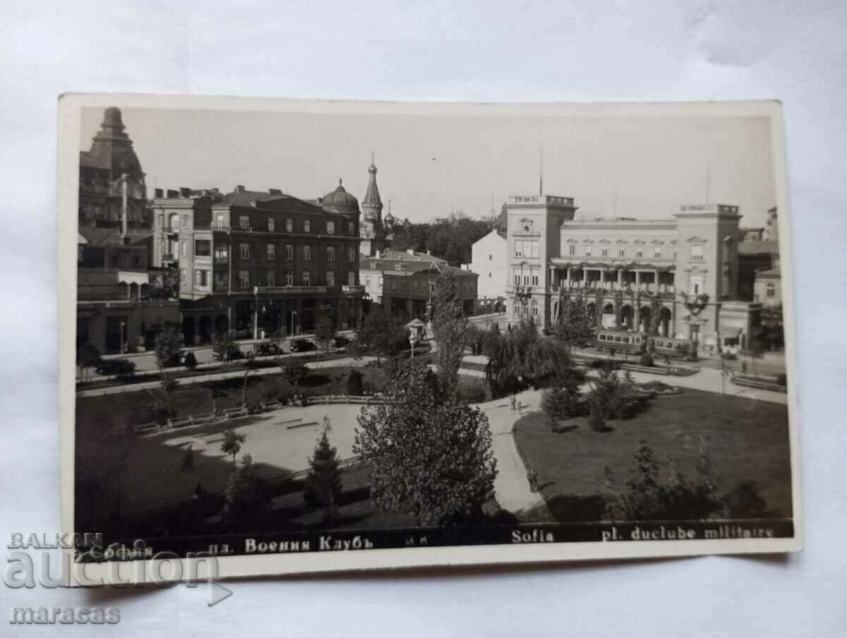 Licitație Cărți vechi ale orașului Sofia. Licitație Cărți vechi ale orașului Sofia.