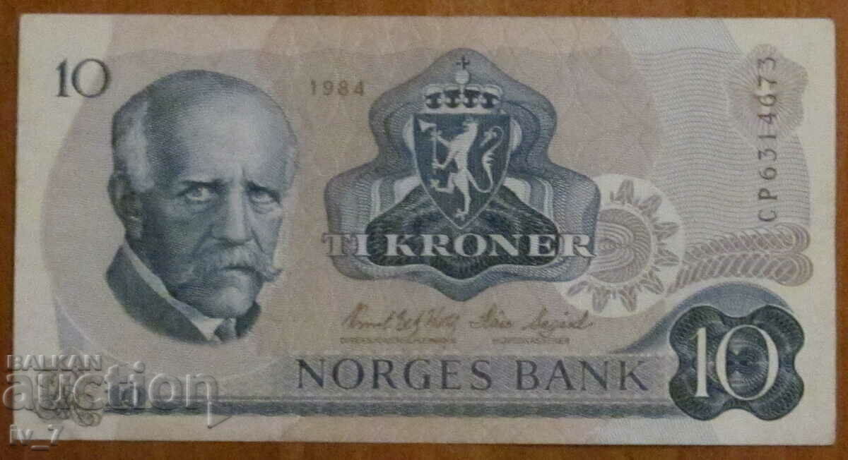 10 KRON 1984, NORWAY