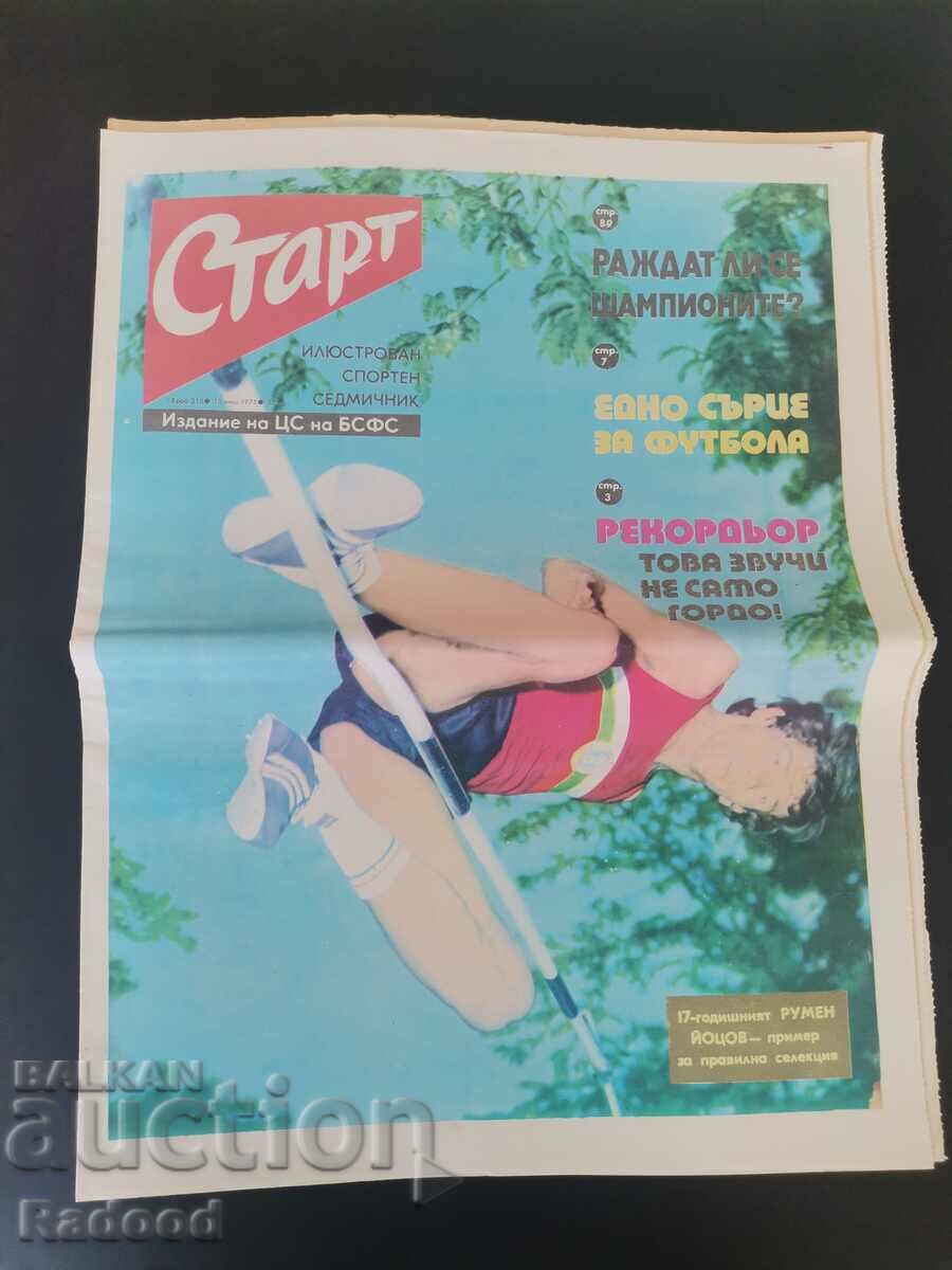 "Start" newspaper. Number 210/1975