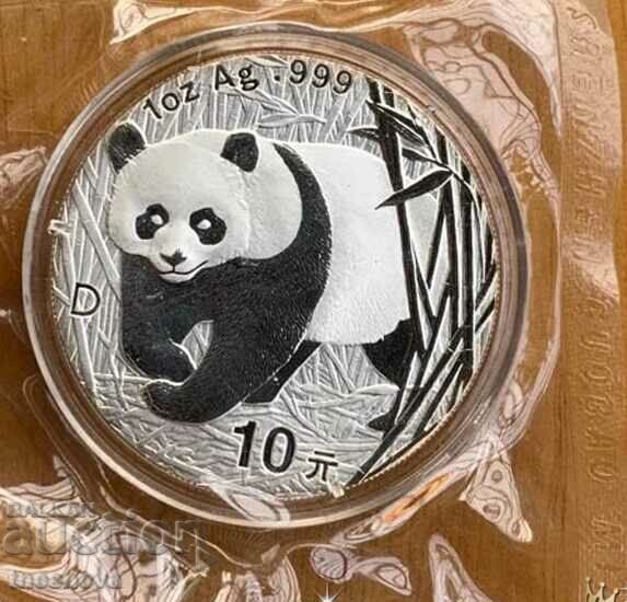 CHINESE PANDA 2001-IN BOX -PERFECT