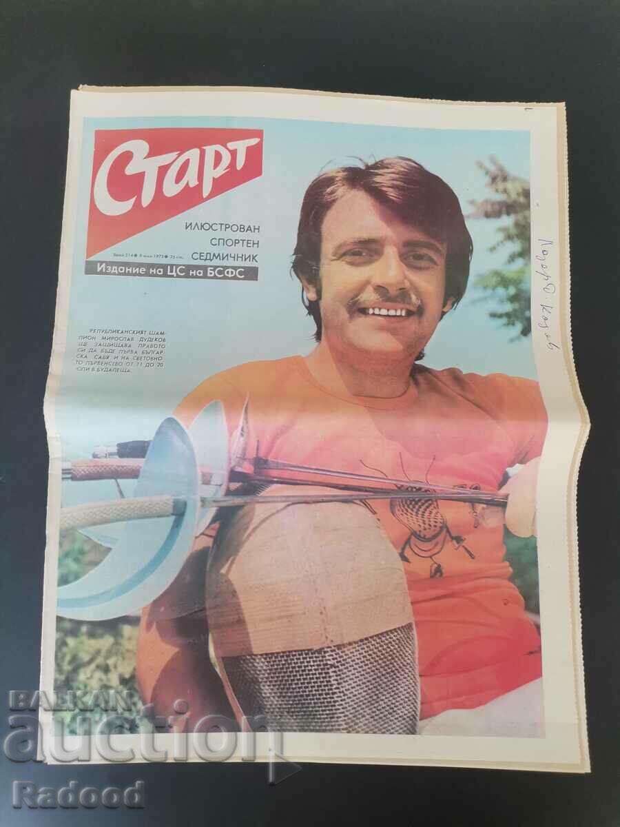 "Start" newspaper. Number 214/1975