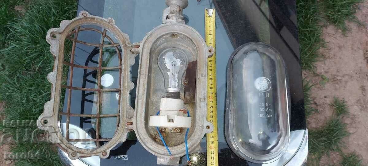 ΛΑΜΠΑ - ΕΚΡΗΚΤΙΚΟ - ΑΠΟΔΕΙΞΗ ΥΓΡΑΣΙΑΣ με τιμή 60.30 BGN | € 30.83 ΛΑΜΠΑ - ΕΚΡΗΚΤΙΚΟ - ΑΠΟΔΕΙΞΗ ΥΓΡΑΣΙΑΣ με τιμή 60.30 BGN | € 30.83