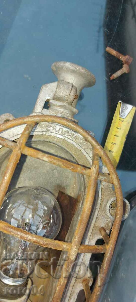 Δημοπρασία ΛΑΜΠΑ - ΕΚΡΗΚΤΙΚΟ - ΑΠΟΔΕΙΞΗ ΥΓΡΑΣΙΑΣ Δημοπρασία ΛΑΜΠΑ - ΕΚΡΗΚΤΙΚΟ - ΑΠΟΔΕΙΞΗ ΥΓΡΑΣΙΑΣ