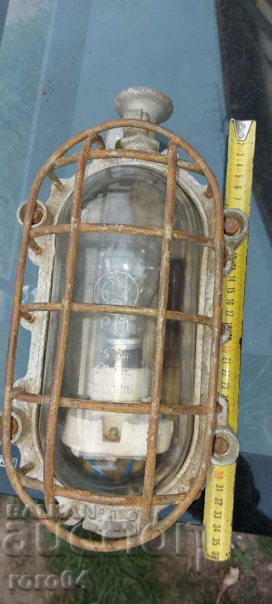 ΛΑΜΠΑ - ΕΚΡΗΚΤΙΚΟ - ΑΠΟΔΕΙΞΗ ΥΓΡΑΣΙΑΣ - 5 ΛΑΜΠΑ - ΕΚΡΗΚΤΙΚΟ - ΑΠΟΔΕΙΞΗ ΥΓΡΑΣΙΑΣ - 5