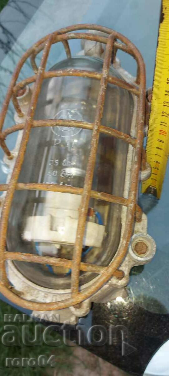 ΛΑΜΠΑ - ΕΚΡΗΚΤΙΚΟ - ΑΠΟΔΕΙΞΗ ΥΓΡΑΣΙΑΣ - 6 ΛΑΜΠΑ - ΕΚΡΗΚΤΙΚΟ - ΑΠΟΔΕΙΞΗ ΥΓΡΑΣΙΑΣ - 6