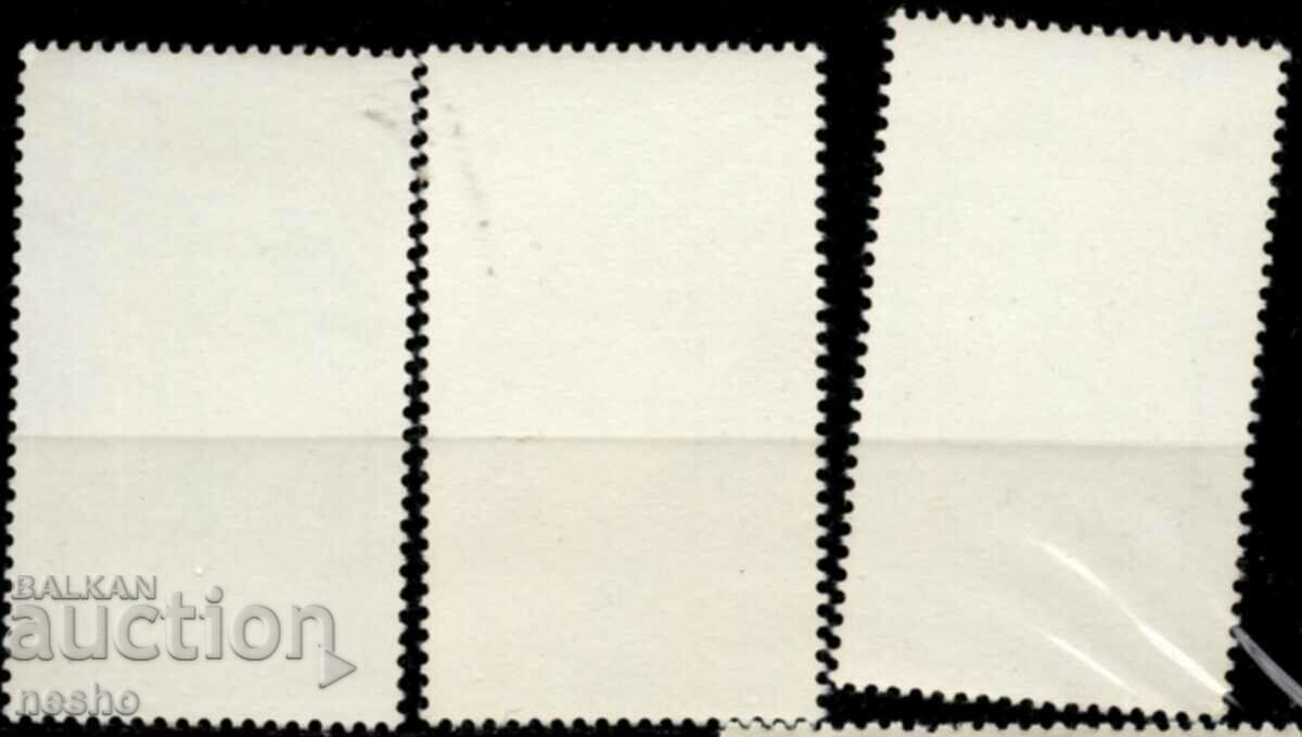 philately with price 0.40 BGN | € 0.20 philately with price 0.40 BGN | € 0.20