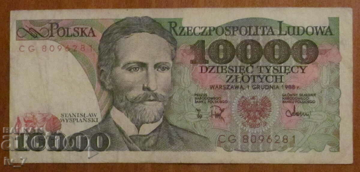 10,000 ZLOTS 1988, POLAND 10,000 ZLOTS 1988, POLAND