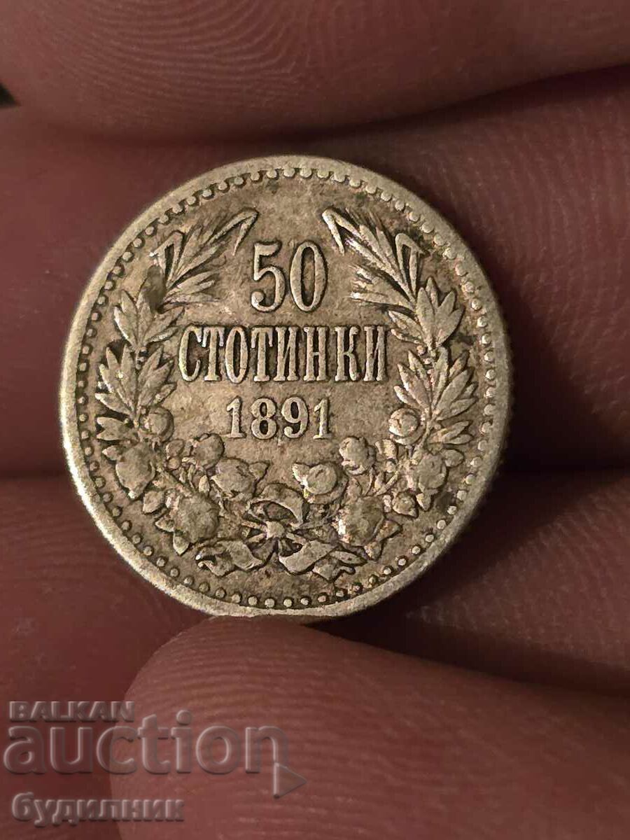 Moneda de argint 50 Stotinki 1891. BZC. EXPLORA.