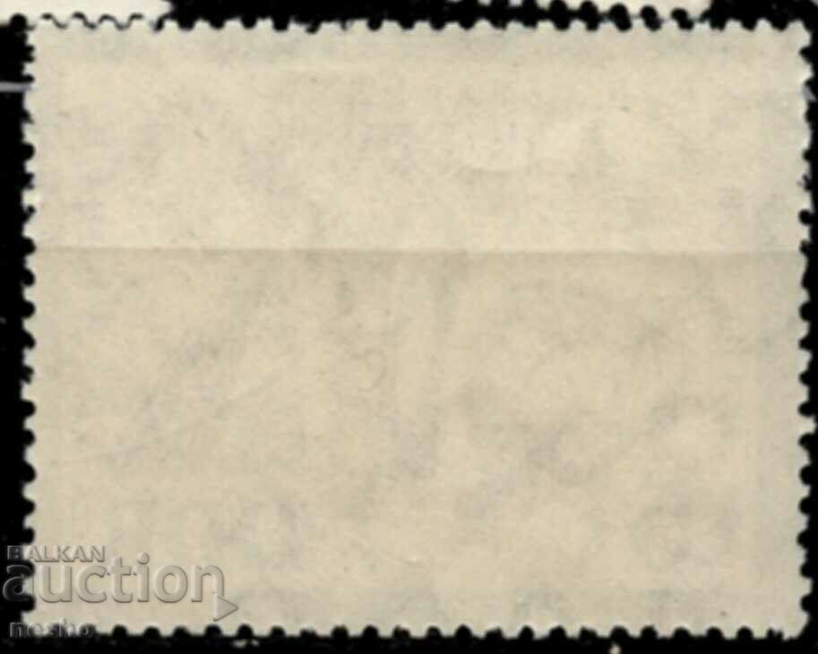 philately with price 0.35 BGN | € 0.18 philately with price 0.35 BGN | € 0.18