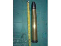 SHELL - 37mm