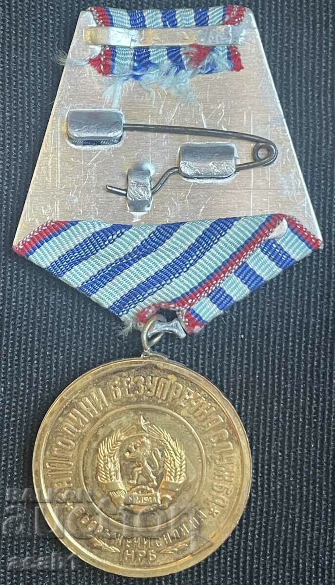 ΓΙΑ 15 ΧΡΟΝΙΑ ΑΨΟΓΗ ΕΞΥΠΗΡΕΤΗΣΗ με τιμή 7.99 BGN | € 4.09 ΓΙΑ 15 ΧΡΟΝΙΑ ΑΨΟΓΗ ΕΞΥΠΗΡΕΤΗΣΗ με τιμή 7.99 BGN | € 4.09