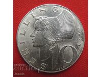 10 шилинга Австрия сребро 1970 г.