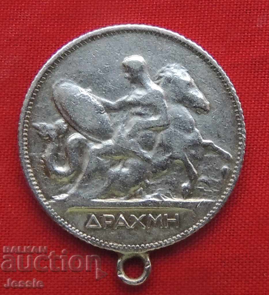 1 drachma 1910 Greece silver 1 drachma 1910 Greece silver