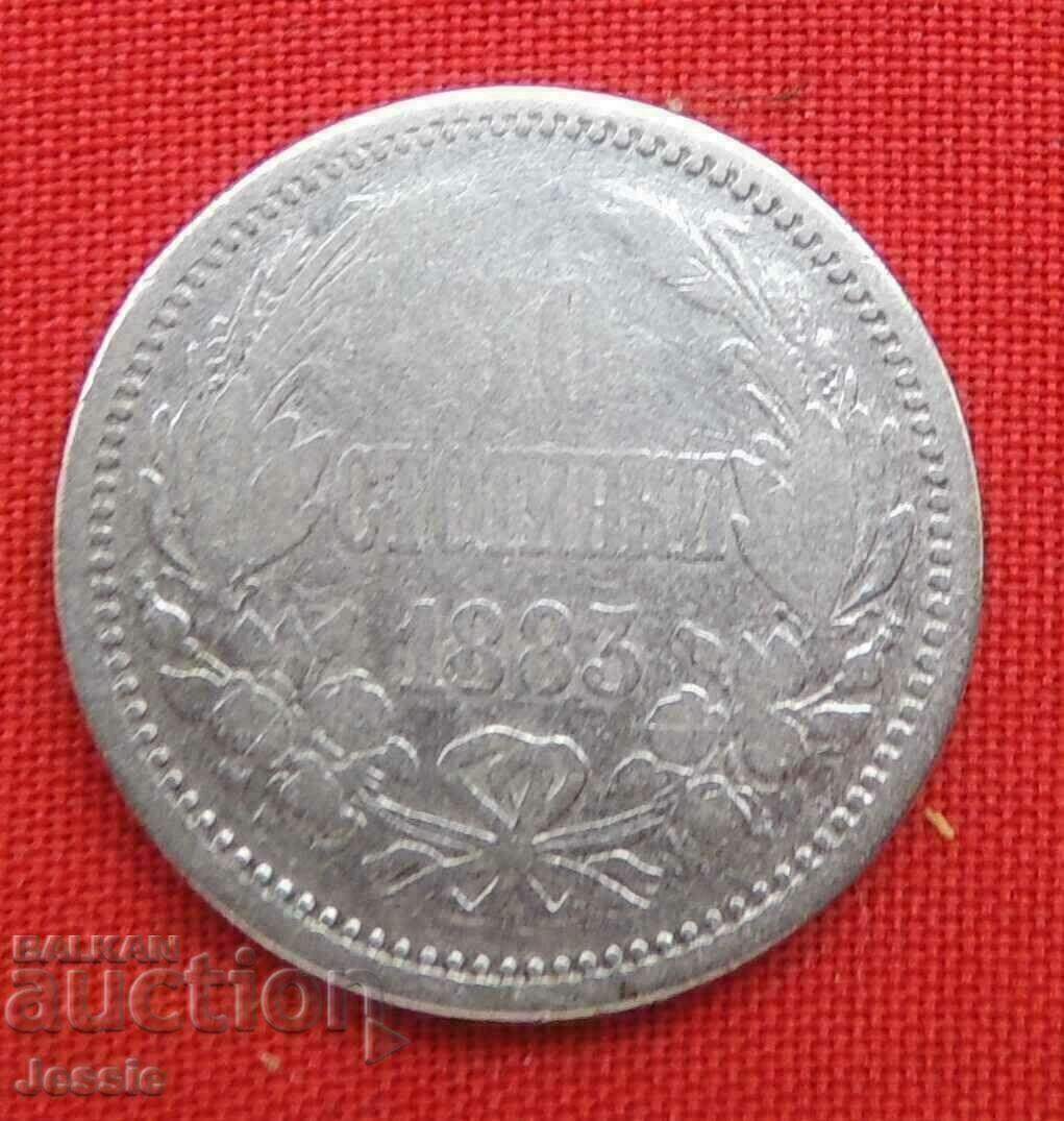 50 de cenți 1883 Bulgaria argint #2