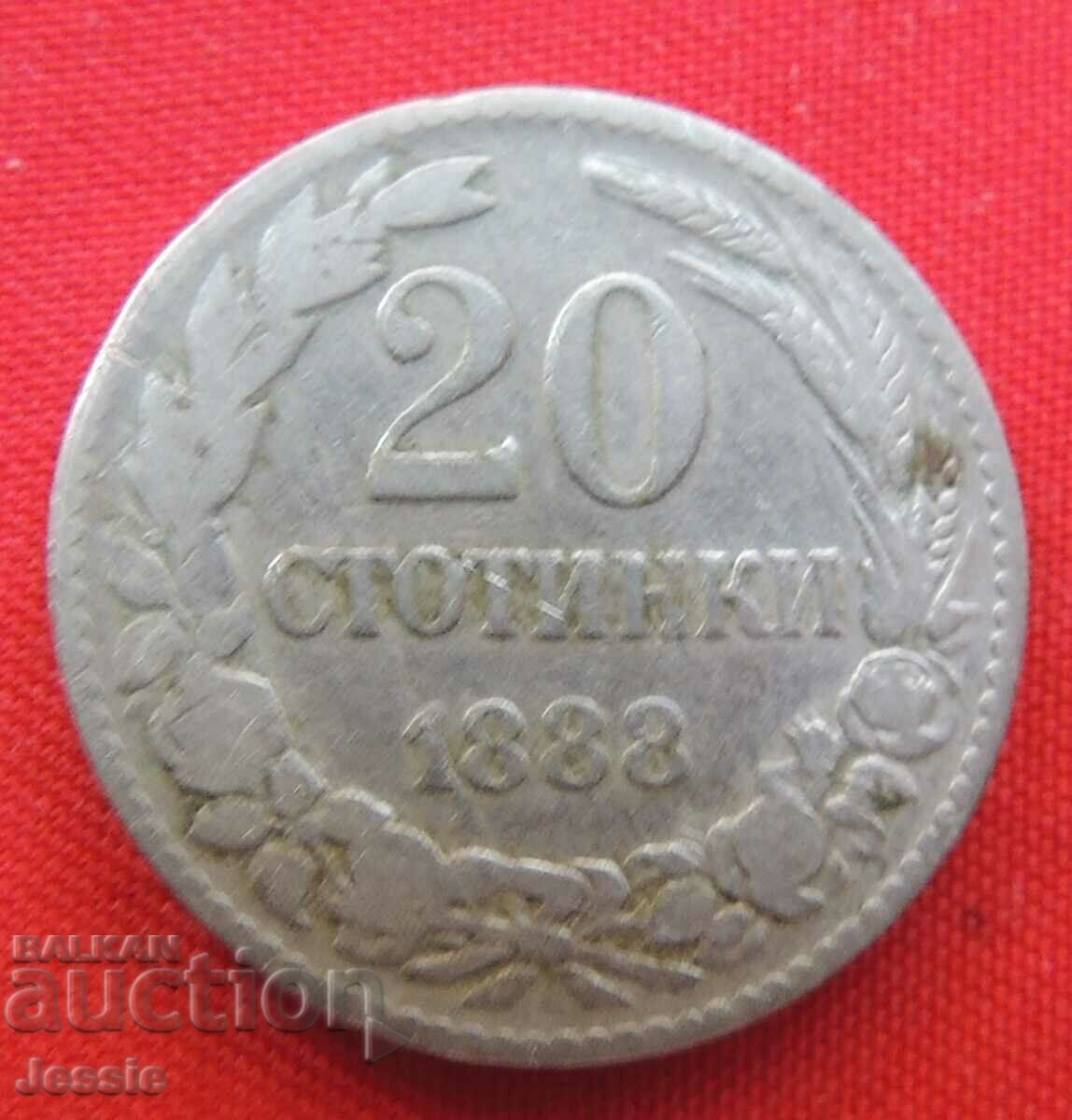 20 cents 1888 Bulgaria
