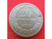 20 de cenți 1888 Bulgaria