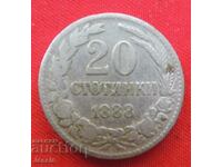 20 cents 1888 Bulgaria