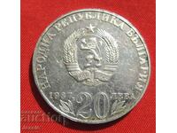 20 BGN 1987 Vasil Levski silver AUNC - SOLD OUT IN BNB