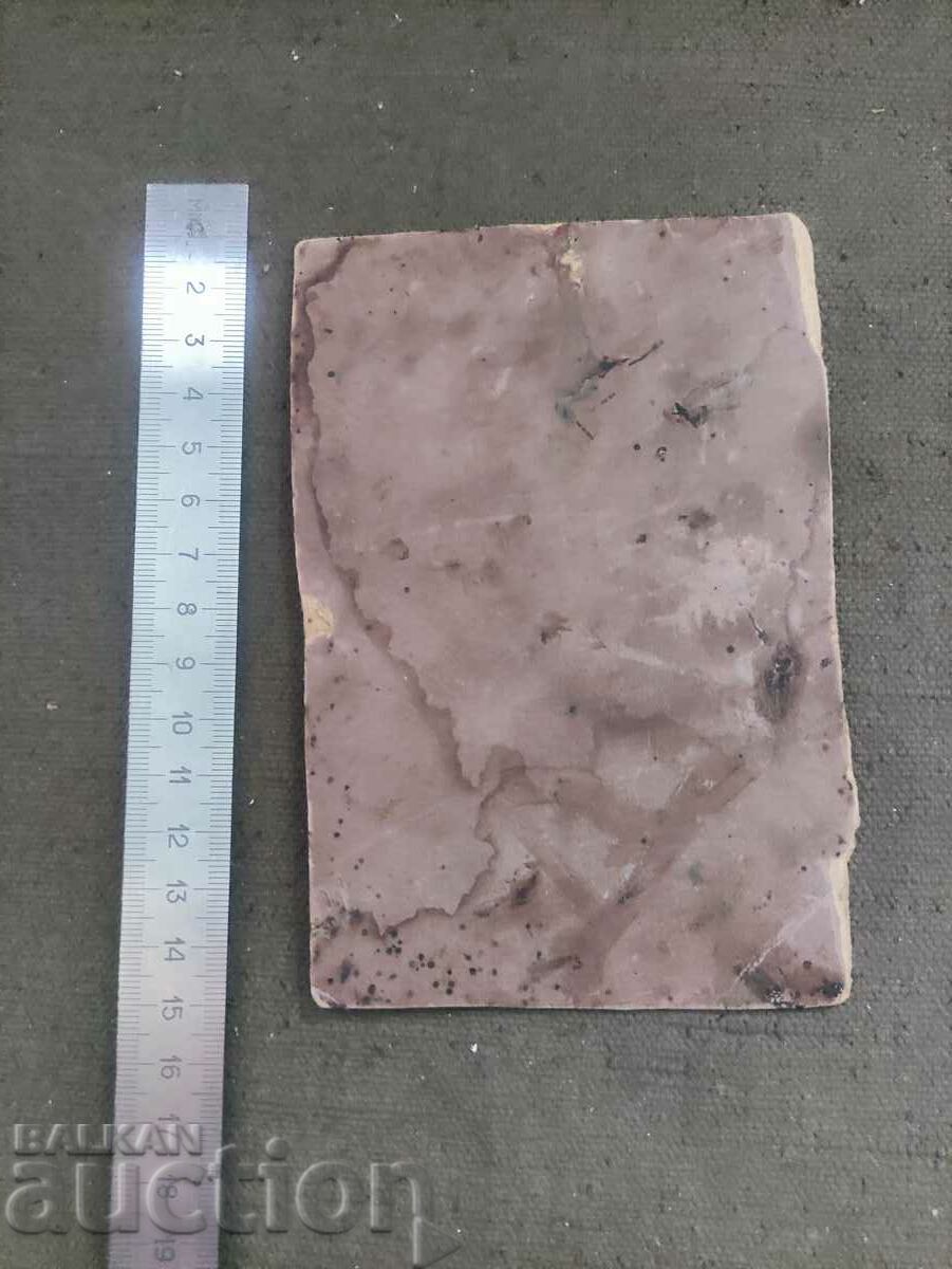 Old family photo, costumes with price 50.00 BGN | € 25.56 Old family photo, costumes with price 50.00 BGN | € 25.56