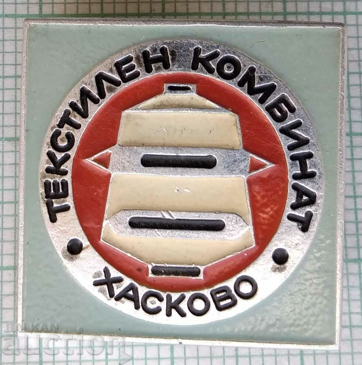 15607 Badge - Haskovo Textile Plant