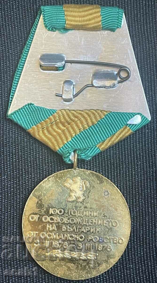 Medal 100 years since the Liberation of Bulgaria 1 with price 3.99 BGN | € 2.04 Medal 100 years since the Liberation of Bulgaria 1 with price 3.99 BGN | € 2.04