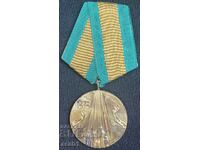 Medalia 100 de ani de la Eliberarea Bulgariei 1