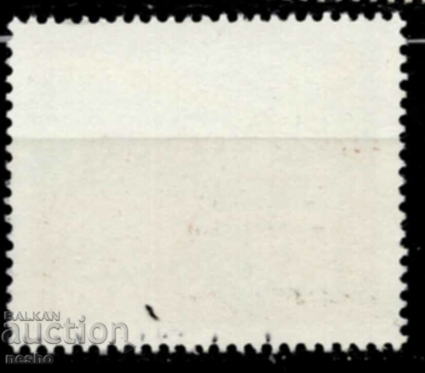 philately with price 0.10 BGN | € 0.05