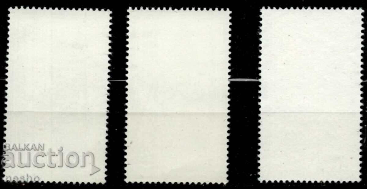 philately with price 0.35 BGN | € 0.18