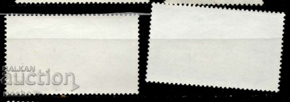 philately with price € 0.46 | 0.90 BGN philately with price € 0.46 | 0.90 BGN