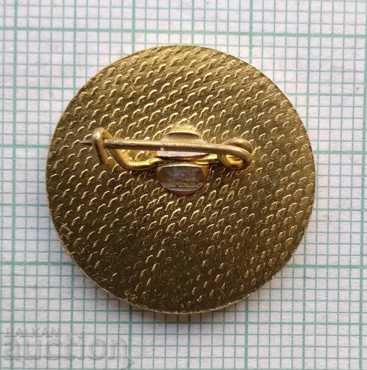 Παράδοση 15616 Σήμα - Μεταλλουργία και ορυκτοί πόροι Παράδοση 15616 Σήμα - Μεταλλουργία και ορυκτοί πόροι