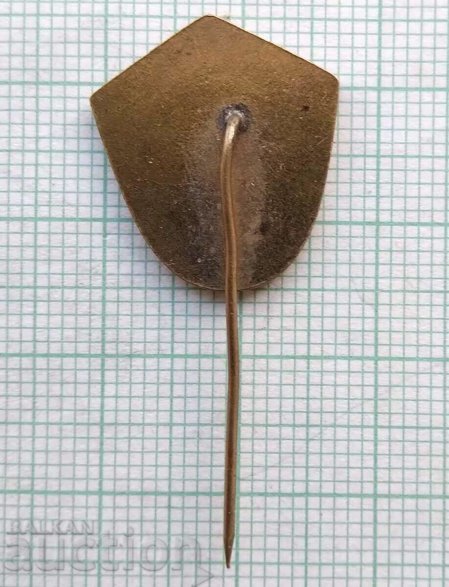 Auction 15619 Badge - Ministry of Construction Madan Auction 15619 Badge - Ministry of Construction Madan