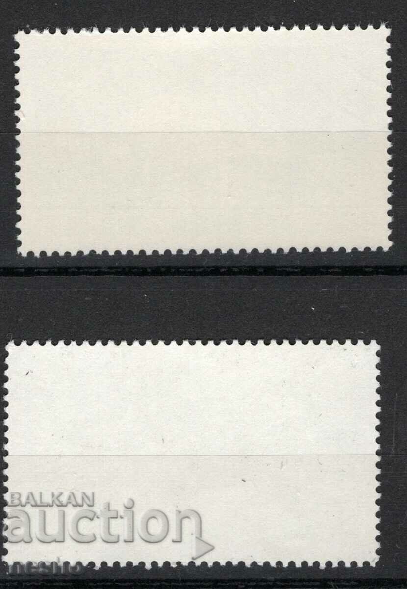 philately with price 0.25 BGN | € 0.13 philately with price 0.25 BGN | € 0.13