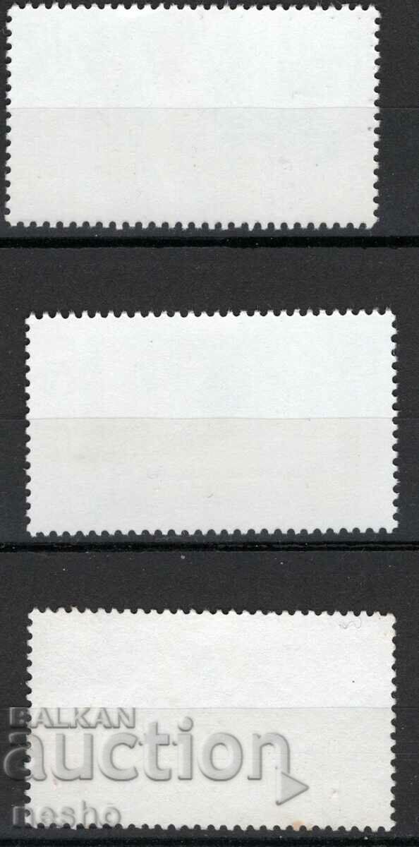 philately with price 0.30 BGN | € 0.15 philately with price 0.30 BGN | € 0.15