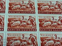 Ένα μεγάλο φύλλο γραμματοσήμων του Βασιλείου της Βουλγαρίας