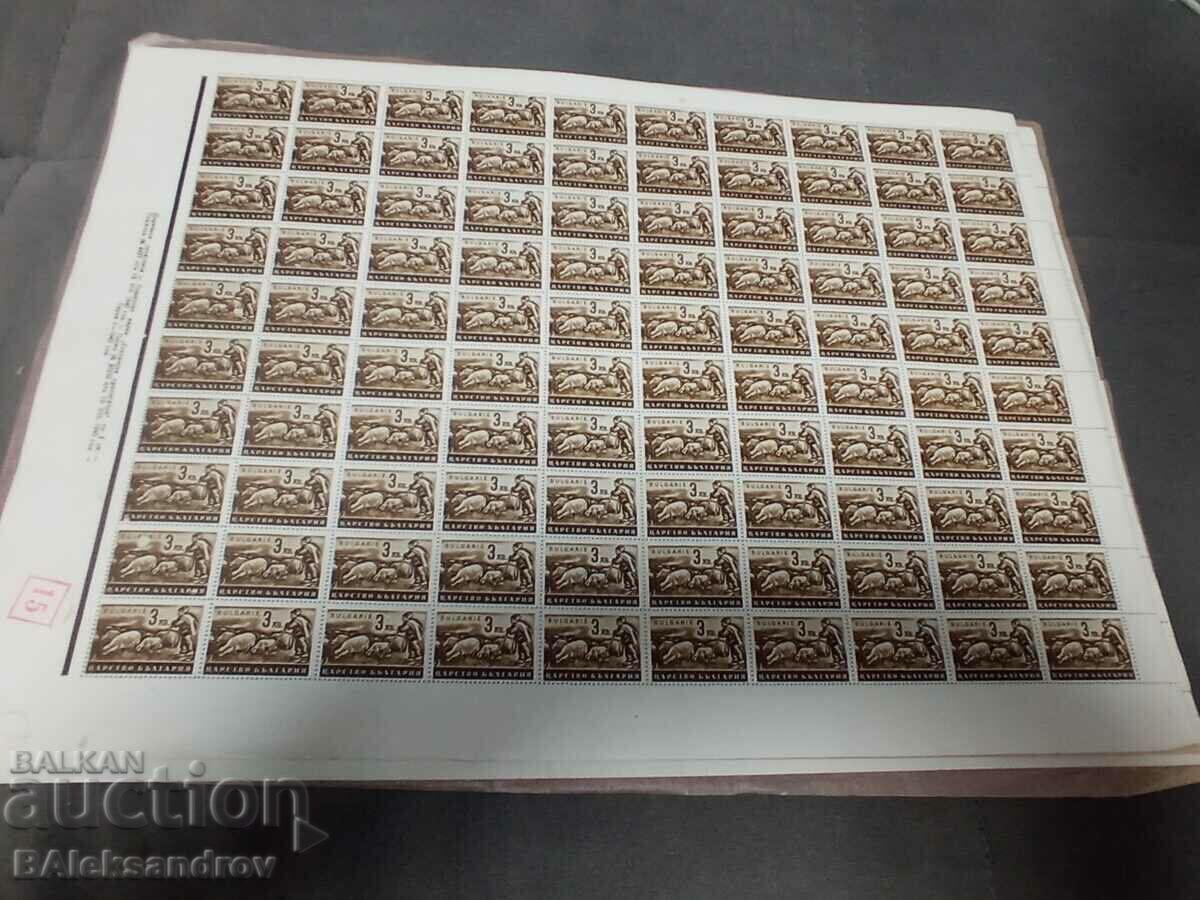 Ένα μεγάλο φύλλο γραμματοσήμων του Βασιλείου της Βουλγαρίας με τιμή 30.00 BGN | € 15.34 Ένα μεγάλο φύλλο γραμματοσήμων του Βασιλείου της Βουλγαρίας με τιμή 30.00 BGN | € 15.34