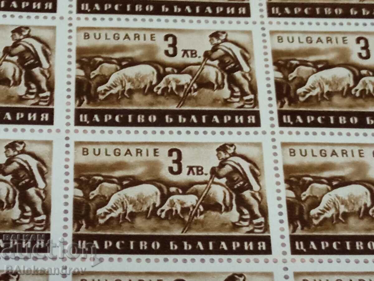Ένα μεγάλο φύλλο γραμματοσήμων του Βασιλείου της Βουλγαρίας