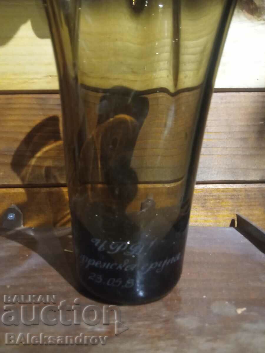 Auction An interesting flower vase from soca Auction An interesting flower vase from soca